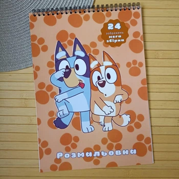 Розмальовка Блуї Bluey А4 мега збірка (28923)