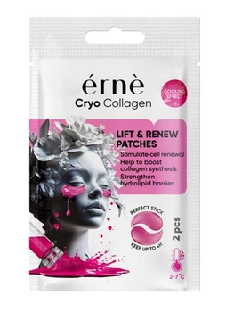Патчи под глаза Cryo collagen Erne, 2 шт.