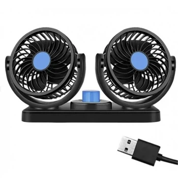 Вентилятор двойной автомобильный 360° двойной от usb 2 скорости 12 В