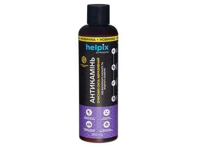 Очиститель стекла абразивный HELPIX Professional 200мл