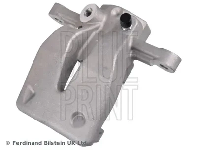 Гальмівний дисковий супорт BLUE PRINT ADBP450114 Toyota Avensis, Corolla 4775005071