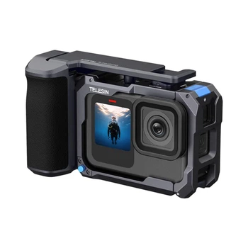 Набір StreetGrip Telesin для GoPro Hero 9-13 з кліткою (S6-FMS-26-TGP)