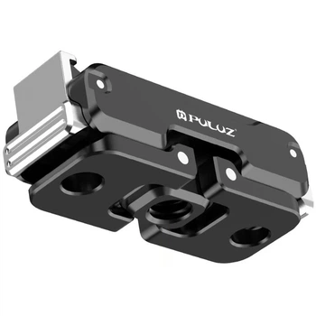 Держатель металлический магнитный Puluz для DJI Osmo Nano (черный) (PU794B)