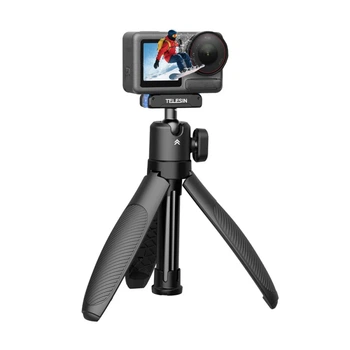 Штатив Telesin быстросъемный для DJI Action (S1-MNP-13-TDJ)