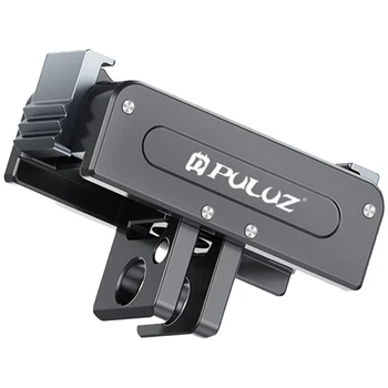Магнитная подставка Puluz для DJI Osmo черная (PU743B)