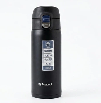 Термокухоль Peacock з кнопкою 400 мл Black (DWY-40(B))