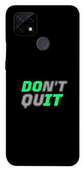 Чохол Demsky Don't quit для Realme C21