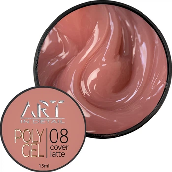 Полігель для нарощування нігтів ART POLYGEL №08 Cover Latte 15 мл