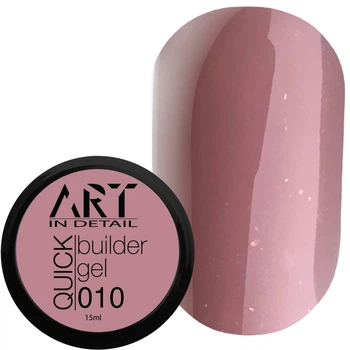 Гель для нарощування нігтів ART QUICK Builder Gel №010 15 мл