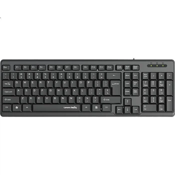 Комплект дротовий Lenovo TL11 USB