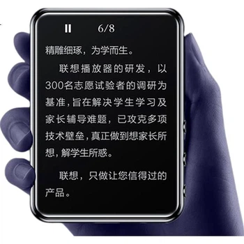 Lenovo V22 32GB MP4/MP3 плеер с Bluetooth, воспроизведением музыки без потерь, портативный словарь для студентов, электронная книга, диктофон, 2,4-дюймовый сенсорный экран