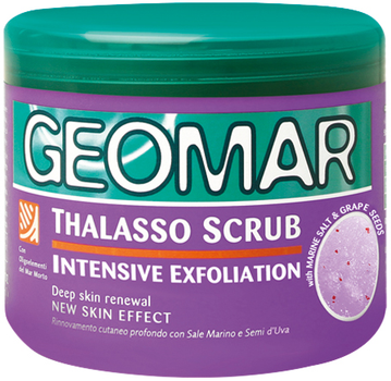 Скраб для тела Geomar Body Thalasso отшелушивающий с Морскою солью и семенами Винограда 600 г (8003510024247)