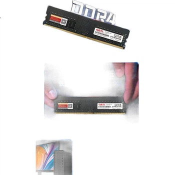 Модуль розширення пам'яті комп'ютера GEIL Jinbang 16 ГБ DDR4-3200 для настільних комп'ютерів серії Millennium