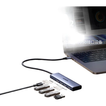USB3.2 концентратор UGREEN, розгалужувач 10 Гбіт/с, багатопортова док-станція розширення, високошвидкісний концентратор на чотири входи, конвертер-подовжувач для ноутбука з одним портом