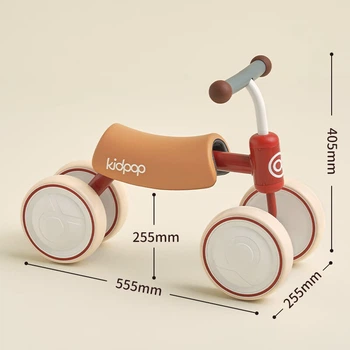 Велобіг Kidpop дитячий чотириколісний для 1-3 років, червоний, подарунковий