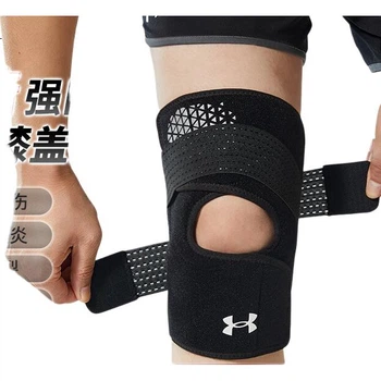 Наколенник Under Armour спортивный летний, для мениска, унисекс, размер XL