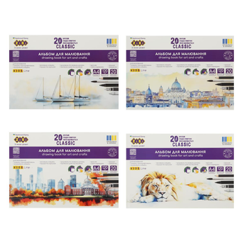Альбом для малювання 20арк ZB.1423C CLASSIC KIDS Line 120 г/м2, на скобі (12/120) (ZIBI)