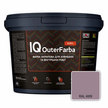 Фасадна акрилова фарба VAMIUT IQ OuterFarba ACRYL, RAL 4009 (Пастельно-фіолетовий), 10 л.