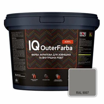 Фасадна акрилова фарба VAMIUT IQ OuterFarba ACRYL, RAL 9007 (Темно-алюмінієвий), 10 л.