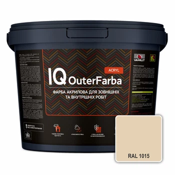 Фасадна акрилова фарба VAMIUT IQ OuterFarba ACRYL, RAL 1015 (Світла слонова кістка), 10 л.