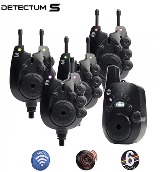 Набір сигналізаторів клювання World4Carp Detectum S 4+1