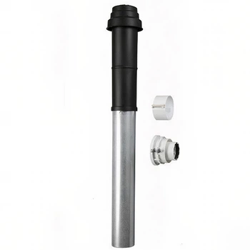 Коаксиальный комплект Bosch, Buderus (вертикальный), DN60/100, 1220 мм FC-Set60-C33x
