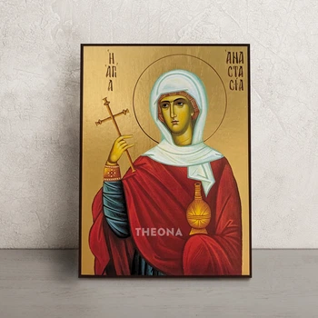 Именная икона Святая Анастасия 14 × 19 см