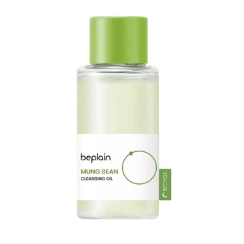 Очищувальне масло для обличчя BEPLAIN MUNG BEAN CLEANSING OIL 50ml