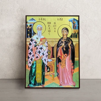 Икона Святые Киприан и Иустина 14 × 19 см