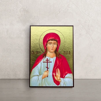 Именная икона Святая Алла Готфская 10 × 14 см