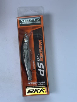 Воблер Select Insider 90SP 90mm 11.0g S46 (0.8-1.0m),1870.73.55