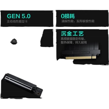 Комплект удлинительных кабелей PHANTEKS PCI-E 5.0 Black с поворотным вертикальным кронштейном / Универсальный корпус ATX на 7 слотов / Подсветка ARGB / Защита от электромагнитных помех / Видеокарта 5090