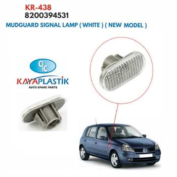 Покажчик повороту на крило білий Renault Clio [KAYA] 8200394531