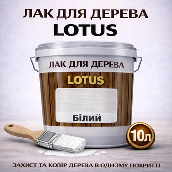 Лак для дерева LOTUS декоративно-защитный глянцевый Белый 10 л