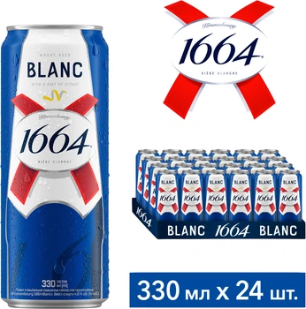 Упаковка пива Kronenbourg 1664 Blanc светлое 4.8% 0.33 л x 24 шт (4820000457309)