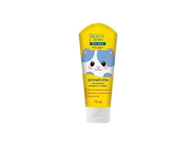 Крем дитячий BEAUTYDERM 75мл Kids Універсальний з екстрактами Календули та череди