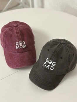 Комплект кепок бейсболка парна Тато Мама (Dad Mom) Dog 56-60р Сірий+червоний (8080)