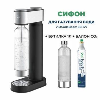 Сифон для газирования воды ViO SodaBoom SB-179 с баллоном CO2 и 2 многоразовыми бутылками