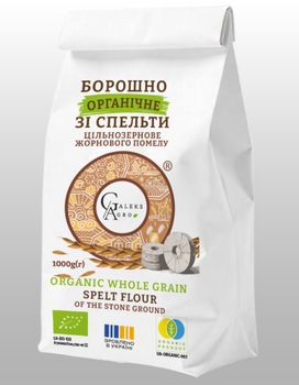 Борошно зі спельти Galeks Agro цільнозернове органічне 1 кг