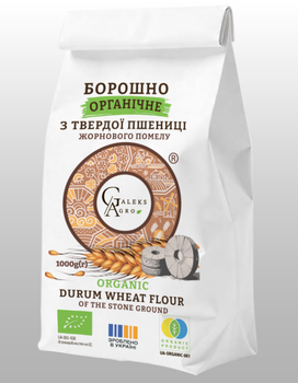 Борошно з твердої пшениці Galeks Agro цільнозернове органічне 1кг