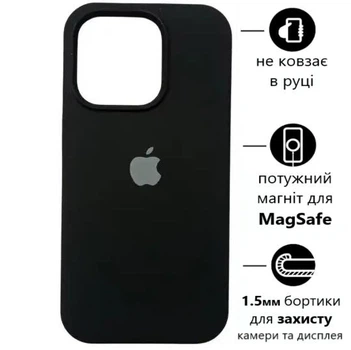 Чохол Silicone Premium case MagSafe з захистом камери та дисплея для iPhone 14 Pro Full Protective black 1214