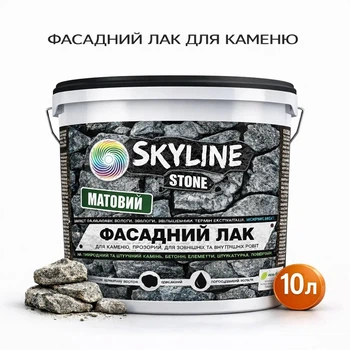 Акриловий фасадний лак для каменю SkyLine Stone матовий ефект мокрого каменю 10 л