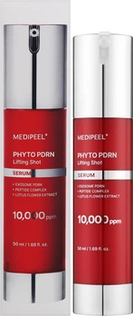 Сыворотка для лица со спикулама и коллагеном MEDIPEEL Red Lacto Collagen 3000 Shot Serum 50 ml (8809941825152)