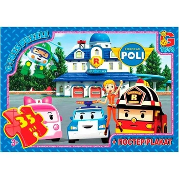 Пазлы G-Toys Робокар Полли 35 эл (RR067445)