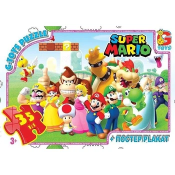 Пазлы G-Toys Супер Марио 35 эл (MAR02)