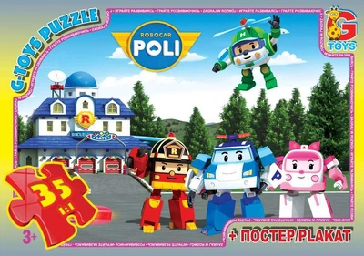 Пазлы G-Toys Робокар Полли 35 эл (RR067431)