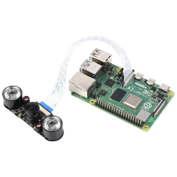Камера RPi Camera (H) для Raspberry Pi, 5 МП - 716356