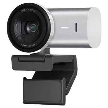 Веб-камера Logitech MX Brio Pale 960-001554, Серый - 459994