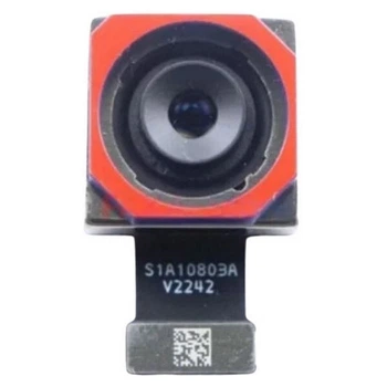 Камера Xiaomi 12T, Основна - 421204