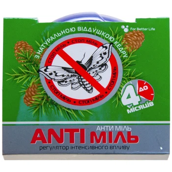 Средство репеллентное от моли ANTI моль "Кедр", 14,16 г - 628549